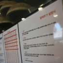 샐러디미아 이미지