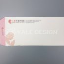 인성기념의원 이미지