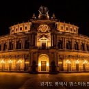 미래아동발달센터 | 추천,후기 맘스아동발달센터 경기도 아동 맘스아동발달센터, 우리 아이 발달 고민 해결해줄 곳