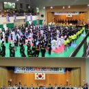 수룡관합기도 유림합기스쿨 이미지