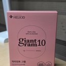 주식회사 헬리오드