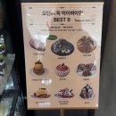 북포항주유소 화장실 | 포항 영덕 드라이브 코스 추천, 오션뷰 대형카페 오딘 방문 후기 🌊🩵