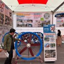 지유테크 이미지