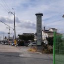 안막배수펌프장 이미지