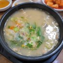 재민국밥 | 부산 동래구 수안동 맛집 재민국밥