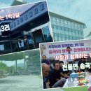 송곡1리마을회관 이미지