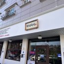당연국시집 이미지