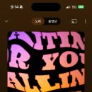 계란집정자