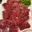 에코르아파트 앞 이미지