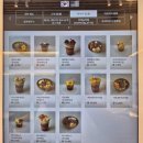 그냥가개? 전주에코시티점 | 싱싱하고 맛있다! 트로피티 아일랜드 전주 에코시티점 후기