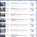 호평중흥S-클래스1차아파트 이미지