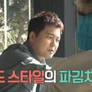 명호돗갈비 이미지