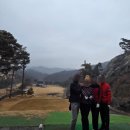 비골프 | [충주 골프] 대영힐스CC 라운딩 후기: 비 예보 뚫고 다녀온 겨울 부부 동반 골프!