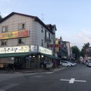 백석수산