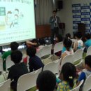 섭리어린이집 이미지