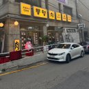 동암역교통광장 이미지