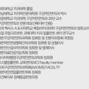 명문치과의원 이미지