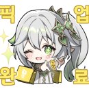 원신PC라운지 인 서울 이미지