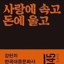 신명문화사