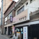 박소향헤어라인 이미지