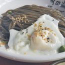 북경쌀짜장 이미지