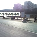 녹천삼계탕 이미지