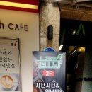 늘푸른샤브샤브칼국수