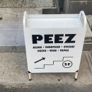 피즈몰
