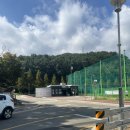 웅상체육공원 풋살장 이미지