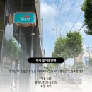 홍주천년책다방