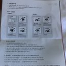 오렌즈대전시청역점 이미지