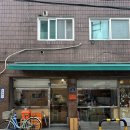 용답 | 답십리 카페 공유 2호점 KYOUYUU