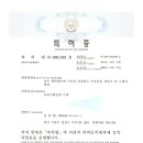 (주)리버트론 이미지