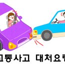 연수탑한방병원 이미지