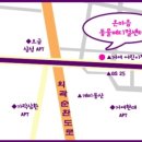 온마음 동물메디컬센터 이미지