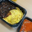 성난 게장 이미지