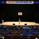 회복경로당 이미지