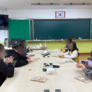 마산중앙초등학교 이미지