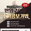 (주)미플러스코리아 이미지