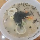 고봉민김밥인 (반석점) 이미지