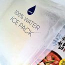 평해솥뚜껑 | 아이디어스 작가냥 키우기 보상작품으로 한우 가마솥 국밥 받은 후기