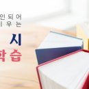 기타교실1(야간) 이미지