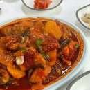 신동해바다 이미지