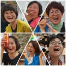 나눔교육원