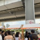 야외광장 문화행사 < Dream Night > | 반포한강공원 K-디저트 페스티벌 후기 달빛무지개분수까지 즐긴 한강 나들이