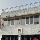 수원천로 | 수원 행궁동 가성비 양식맛집 ChapChap 후기