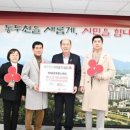 에스비헬스케어 이미지