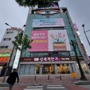 비아초등학교 | 순천라식 광주역사민속박물관 광주는 교육이다 전시
