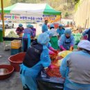 한국바스프(주) 이미지