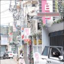 커플모텔 이미지